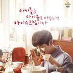 [EXO] 구오빠 온1유인데 재입덕할거 같다 