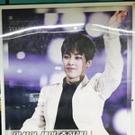 [시우민] 잠실역에 시우민 생일광고 새로 떴어욤~