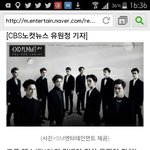 [exo] 콜<b>미대</b>디 맞네?