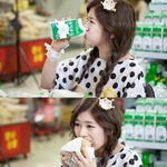 살이 더 빠진듯한 정소민 !!!!