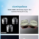 [시우민] 세상에 단 하나뿐인 반지와 피어싱(<b>for</b> 시우민)