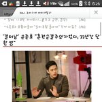 [EXO] 이게 무슨 <b>혼전</b>순결