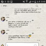 [꼭봐주세요] (카톡 有)제가 콘서트 가면 진짜 <b>민폐</b>인가요?