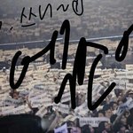 얔ㅋㅋㅋㅋㅋㅋㅋㅋㅋㅋ나이거보고 개<b>터짐</b>ㅋㅋㅋㅋㅋㅋㅋㅋㅋㅋㅋㅋㅋㅋㅋ