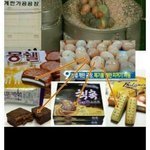 [EXO] 야 과자 다 썩은 달걀로 만들었다는데 이히히히<b>이잉</b>