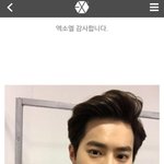 [EXO] 고딩들 <b>야자</b>몇시까지냥?ㅜㅜ