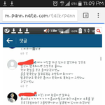 [EXO] <b>이</b>새<b>키</b> 인별 아이디좀알려줘ㅜㅜ