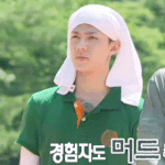 [EXO] 나 친구한테 필터링함