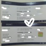 [EXO] 야 대밬ㅋㅋㅋㅋ나<b>아빠</b>티켓ㅋㅋㅋㅋㅋ스탠딩ㅋㅋㅋㅋㅋㅋㅋㅋㅋㅋ