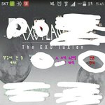 [EXO] 와 방금 디데이수보고 <b>심쿵</b>