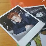 [EXO] 아 극혐 가방정리하다가 빅엿당첨