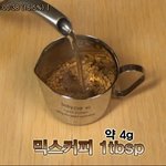 20대 청년이 만든 공차 버블티^^