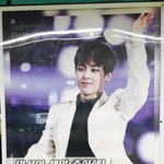 [EXO] <b>잠실역</b> 시우민 광고 바뀜