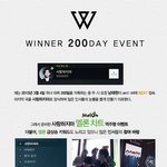 [위너] <b>필독</b>))))이거봐