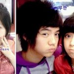 [루한] 루둘기<b>비틀즈</b>코드에서 고딩시절에 짝사랑한테볼뽀뽀