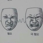 [EXO] 슈줌들 진짜 심하다 정리ㅌㅅㅌ