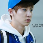 소설 속 <b>남주</b>같은 아이돌 이름(본명)들