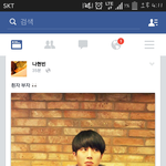 [EXO] <b>나현</b>빈? 걔 글올린겈ㅋㅋㅋ