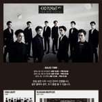 [EXO] 팬클럽키트에 <b>초대장</b>?