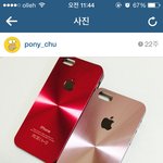 [EXO] 아이폰 <b>케이스</b> 결정장애ㅜㅜ