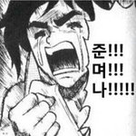 [EXO] 아무리 생각해도 준면이는