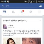 이태임 <b>이</b> <b>누나</b> 대박인데