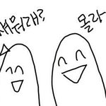 [EXO] 야 내친구가 조카 착하고 욕쓴적도 거의없고