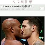 끝까지버텨이긴다vs지고<b>만다</b>.