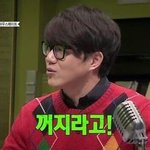 [EXO] 시발 진짜 빨리커서 집나가고싶다