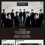 [EXO] <b>니</b>넨 여기서 뭐 살거냐