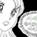 [EXO] 아니한복을왜입으려는건데?