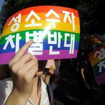 [댓글부탁해] 아이돌.. 커밍아웃??