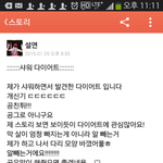 <b>카스</b>어그로 오지죠