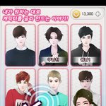 [EXO] 야 설마 이거 <b>카이</b>냨ㅋㅋㅋ?