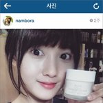 <b>잡티</b> 하나 없는 꿀피부 남보라