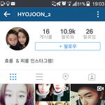 [티아라] 티아라 지연 인스타그램 <b>생성</b>