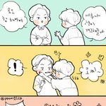 [EXO] 고등학교 친구가 평생간다던데