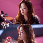 [한지민] 요즘 물오른 한지민.. 이번 주 일요일에 명동 <b>온대</b>요!