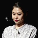 [댓글부탁해] 언프리티랩스타 제시 <b>치타</b> 표정