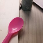 [EXO] 배라에서 제일 유용한거.<b>jpg</b>