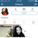 [EXO] 야 다솜 인스타개설한지 한달됨ㄷㄷㄷ
