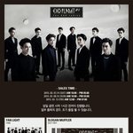 [EXO] 너네 굿즈 뭐뭐살거?