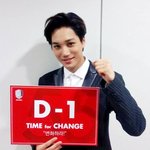[카이] ㅅㄷ) 이제 복습만 하던 <b>날들</b>은 안녕~