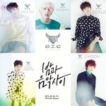 [모든팬덤] 밤과<b>음악</b>사이 <b>음악</b>들어 봐라~ 녹는다~