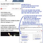 [EXO] 찬줌거리고 됴줌거리고 아싸라비아거리는 년아