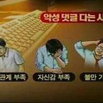 [EXO] 어그로들이 어그로 끄는이유.<b>jpg</b>