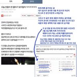 [EXO] @제발 줌 찾는 눈에 보이는 어그로 <b>속지</b>말자