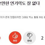[EXO] 가끔 됴줌들이 소름끼칠때.<b>jpg</b>