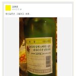 [댓글부탁해] 타이미가 실제로 했던 말