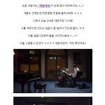 <위<b>플래쉬</b>> 솔직 후기